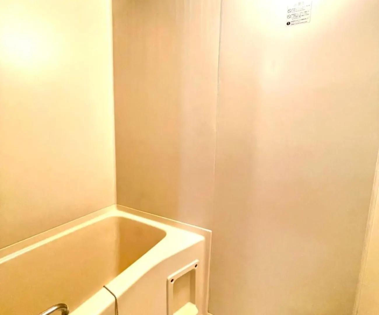 Appartement Avidasion - Vacation Stay 12208 Biei